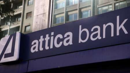 παγκρήτια-τράπεζα-και-attica-bank-απευθείας-συ-65814