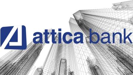 attica-bank-το-ταμείο-χρηματοπιστωτικής-σταθε-67540