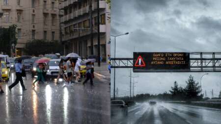 συμβαίνουν-κι-αυτά-κατά-λάθος-το-μήνυμ-88494