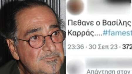 βασίλης-καρράς-τον-πέθαναν-στο-twitter-και-89468