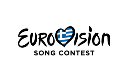 eurovision-2024-ανακοινώθηκε-ποια-καλλιτέχνιδα-θα-93618