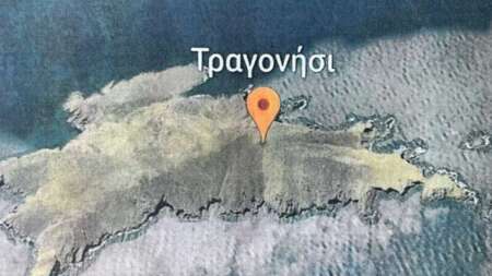 πωλεiται-το-τραγονήσι-δίπλα-στη-μύκονο-128178