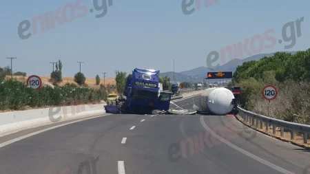 κλειστή-η-εθνική-οδός-μετά-από-ανατροπ-161300