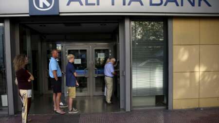 χαμός-με-όσους-έχουν-λεφτά-στην-alpha-bank-ξύπν-169530