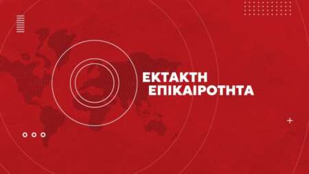 έκτακτο-ιατρικό-ανακοινωθέν-για-την-μ-176988