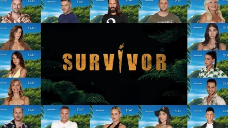 survivor-2024-οι-18-παίχτες-που-θα-συμμετέχουν-στο-reality-172424