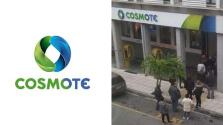 έκτακτη-ανακοίνωση-από-την-cosmote-τέλος-το-182528