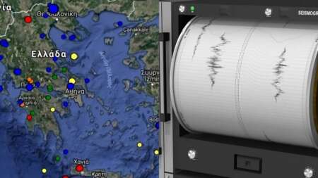 καμπανάκι-έλληνα-καθηγητή-αργά-ή-185553